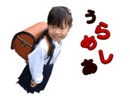 705365436