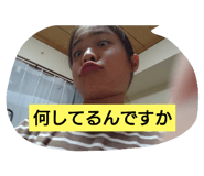 705365445