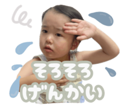 705366423