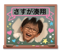 705366525