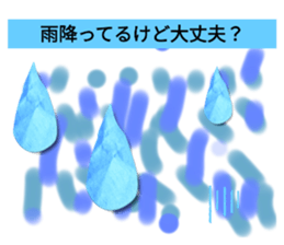 705380253
