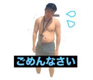 705381913