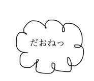 705382849