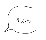 705382850