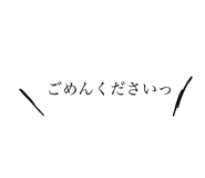 705382851