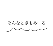 705382855