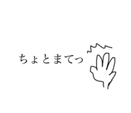 705382857