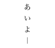 705382860