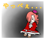 705391738
