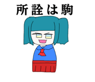 705391744