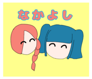 705391745