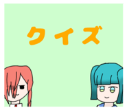 705391746