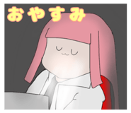 705391750