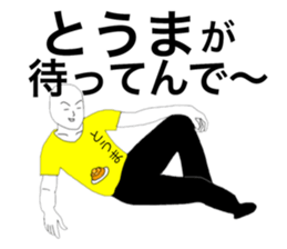 70539411