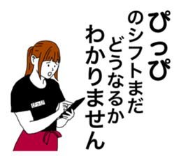 70539542