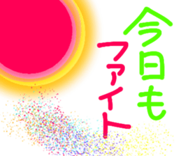 705398472