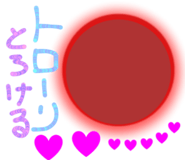 705398481