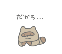 705400493