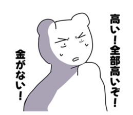 705401056