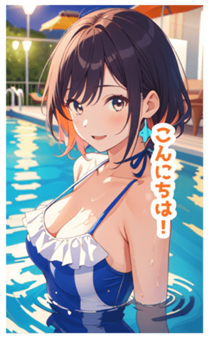 705404899