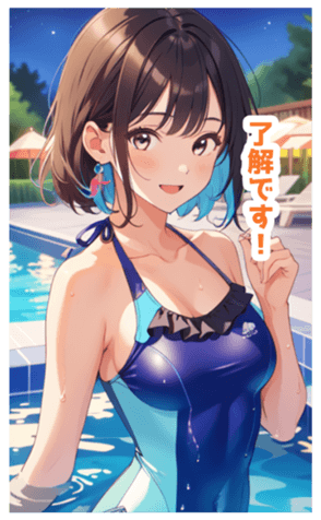 705404901