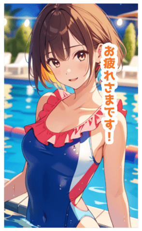 705404903