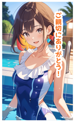 705404905