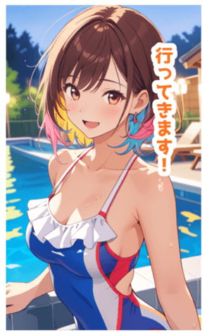 705404911