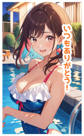 705404917