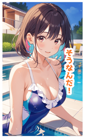 705404924