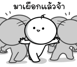 705406532