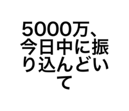 705412399