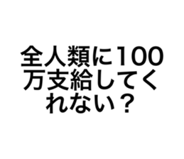 705412400
