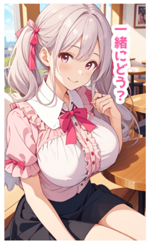 705413154