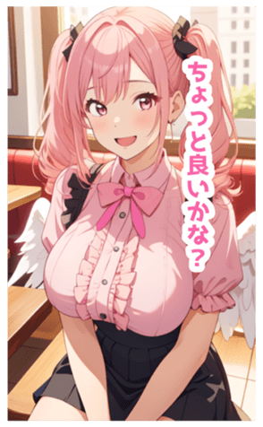 705413157
