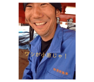 705420362