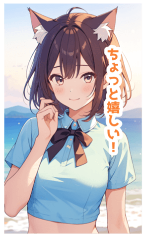 705421984