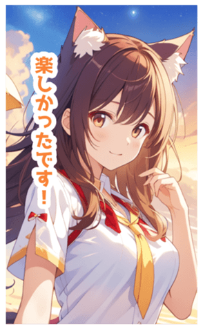 705421990