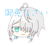 705432010