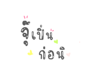 705436139