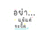 705436141