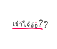 705436143