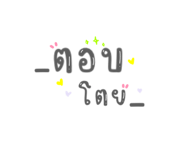 705436144