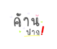 705436146