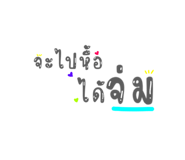 705436151