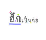 705436153