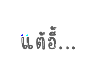 705436154
