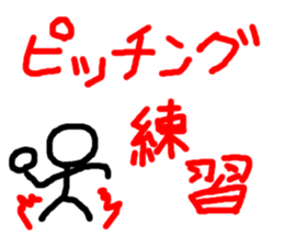 7054411