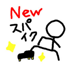 7054413