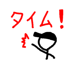 7054421